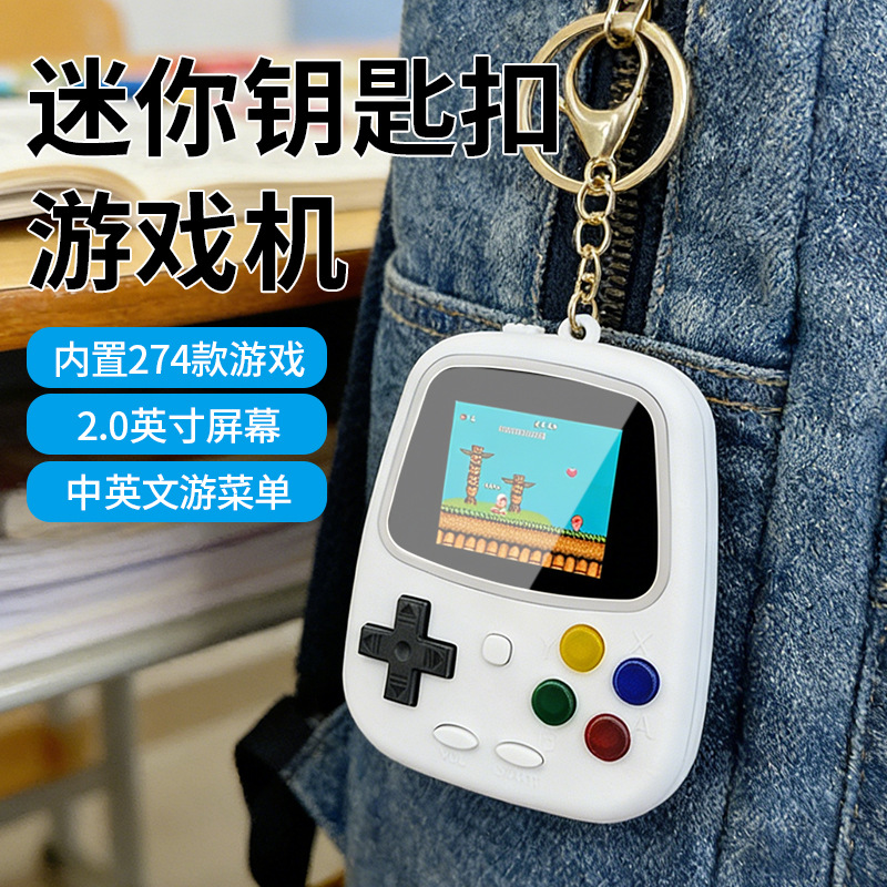 Gaming Console Mini - Портативная игровая консоль H3 Mini, ретро-консоль