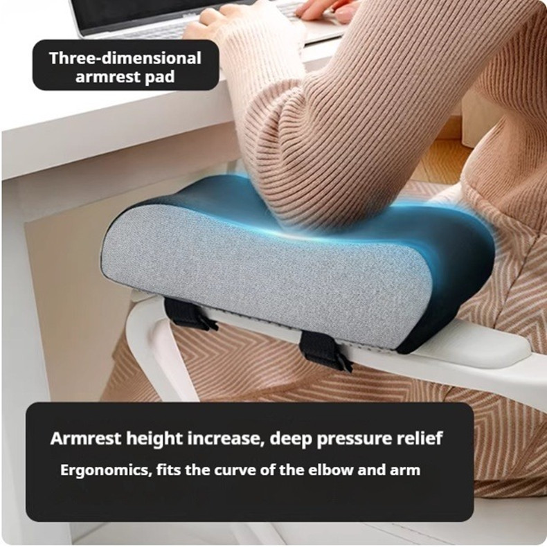 Gaming Chair Cushion - Подушечки для офисного подлокотника, подушка для