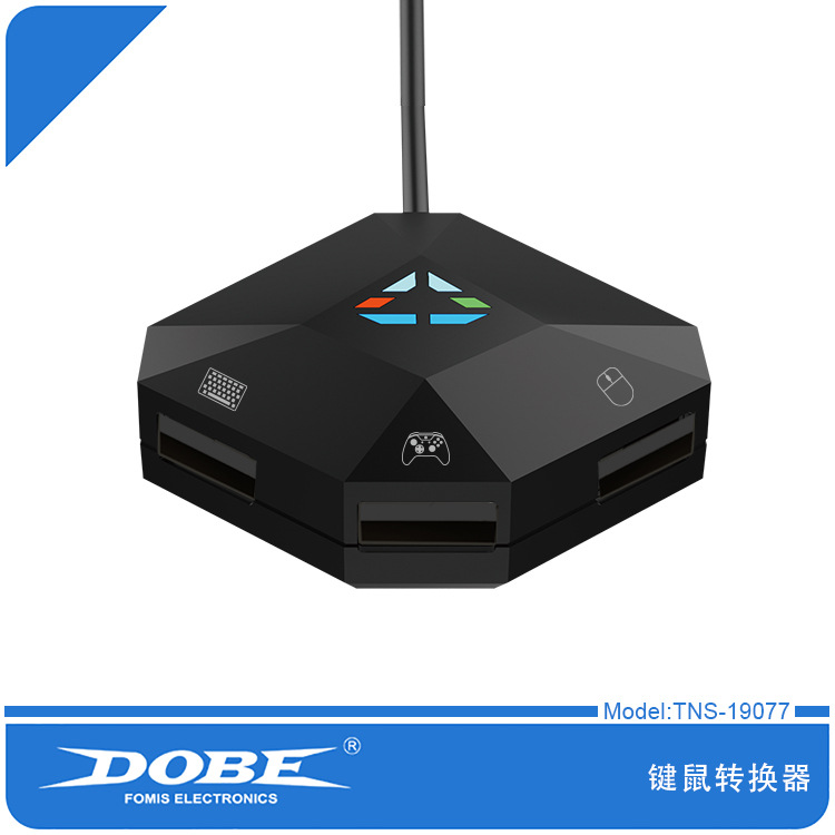 Конвертер игровой клавиатуры и – обзор и цена Gaming Console Xbox 360