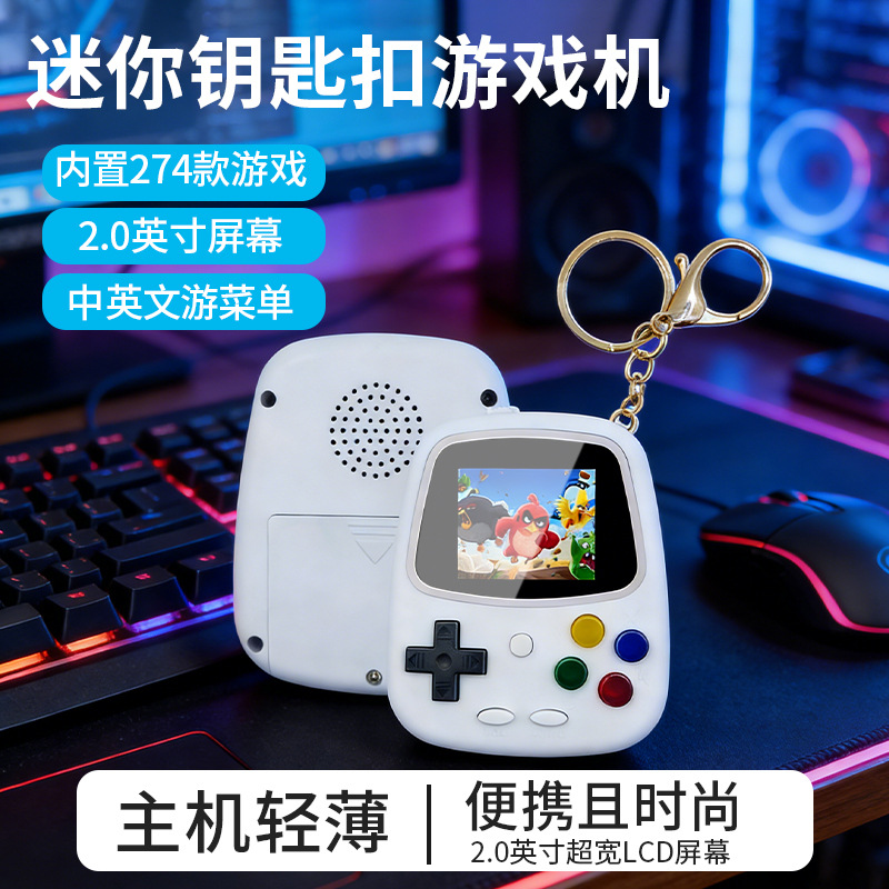 Портативная игровая консоль H3 – обзор и цена Gaming Console Mini