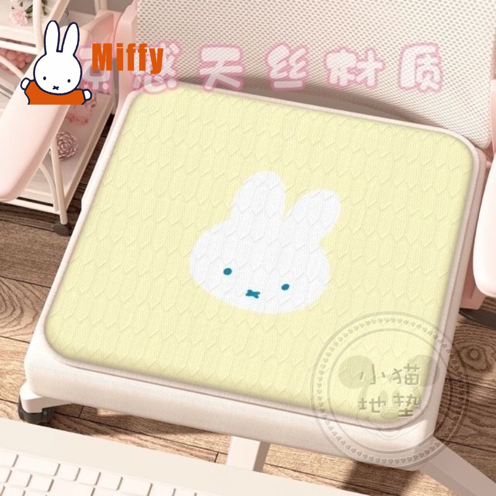 Милая подушка-кролик Миффи, ох – обзор и цена Gaming Chair Cushion