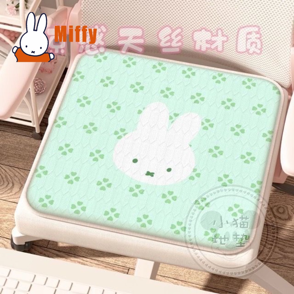Милая подушка-кролик Миффи, ох – обзор и цена Gaming Chair Cushion